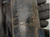 Recambio de amortiguador trasero derecho para toyota celica (t20) 1.8 16v cat referencia OEM IAM 485302B370  