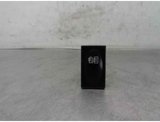 Recambio de mando para ssangyong korando 2.9 turbodiesel cat referencia OEM IAM 884W01900 