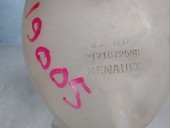 Recambio de deposito expansion para dacia sandero ii 0.9 tce cat referencia OEM IAM 217107259R 217107259R 