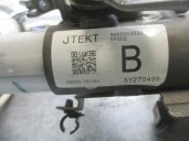 Recambio de columna direccion para toyota yaris 1.5 16v cat (híbrido) referencia OEM IAM 452500D194 1608001012 DENSO