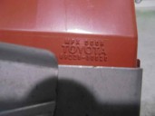 Recambio de centralita cierre para lexus gs (gs/us/ws19) 3.0 v6 24v cat referencia OEM IAM 8922530020  