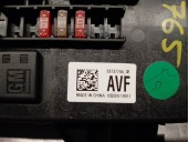 Recambio de caja reles / fusibles para opel insignia a (g09) 2.0 cdti 4x4 (68) referencia OEM IAM 544949969 