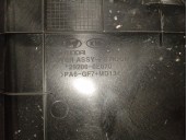 Recambio de tapa motor para hyundai kona (os, ose, osi) 1.6 t-gdi referencia OEM IAM 292000E070 