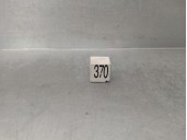 Recambio de rele para audi a4 avant (8ed) 2.0 tdi referencia OEM IAM 8D0951253A RELE 370 