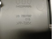 Replacement glove box for Fiat 500 X (334) 1.4 16V Turbo CAT OEM IAM reference 735577227 