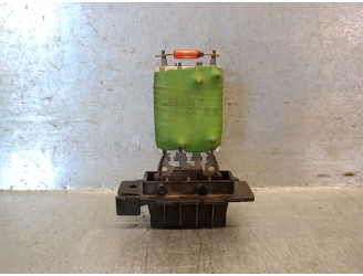 Replacement heater resistor for Opel Corsa D (S07) 1.3 CDTi (L08, L68) OEM IAM reference 13248240 6845796 