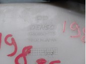 Recambio de deposito limpia para suzuki wagon r+ sr (em) 1.2 cat referencia OEM IAM 060850173 060850173 