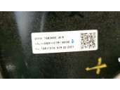 Recambio de molduras traseras para bmw 4 gran coupe (g26) 430 i referencia OEM IAM 7483002  