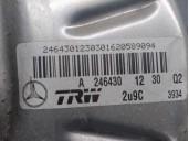 Recambio de servofreno para mercedes-benz clase gla (w156) 2.1 cdi cat referencia OEM IAM A2464301230 