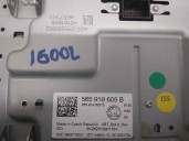 Recambio de sistema navegacion gps para skoda karoq (nu) 125 aniversario referencia OEM IAM 5E0947105L A2C39555802 