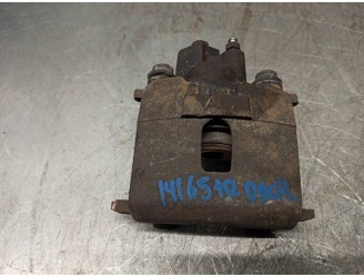 Recambio de pinza freno trasera derecha para chrysler pt cruiser (pt) 2.2 crd cat referencia OEM IAM 123248 