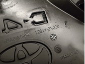 Recambio de tapa motor para toyota verso (_r2_) 1.6 d4-d (war20_) referencia OEM IAM 126110X020 126110X020 