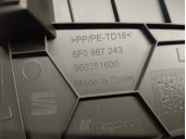 Replacement door card / trim panel set for Seat Ibiza (KJ1) 1.0 TSI OEM IAM reference 6F08672423 