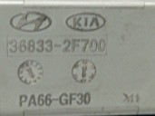 Recambio de caja precalentamiento para kia sorento iii (um) 2.2 crdi referencia OEM IAM 368302F740 368302F740 GA501B17