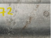 Recambio de carter para peugeot 307 (s1) 2.0 hdi fap cat referencia OEM IAM 9642134480  