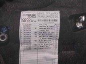 Recambio de guarnecido puerta trasera izquierda para mercedes-benz clase e lim. (w213) e 220 d (213.004) referencia OEM IAM A213