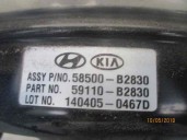 Recambio de servofreno para kia soul ( ) 1.6 gdi cat referencia OEM IAM 59110B2830  