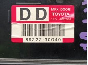 Recambio de modulo confort para lexus gs300 (jzs160) 3.0 24v cat referencia OEM IAM 8922230040 