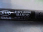 Recambio de amortiguadores capo para kia soul ( ) 1.6 gdi cat referencia OEM IAM 81171B2000  