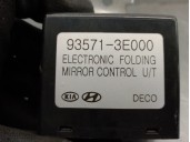 Recambio de modulo electronico para kia sorento 2.5 crdi referencia OEM IAM 935713E000  