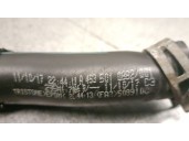 Recambio de tubo para smart fortwo coupé (453) electric drive / eq (453.391) referencia OEM IAM A4535010882  