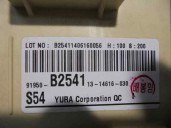 Recambio de caja reles / fusibles para kia soul ( ) 1.6 gdi cat referencia OEM IAM 91950B2541 