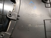 Recambio de guarnecido puerta trasera derecha para kia cee´d (jd) 1.6 crdi 136 referencia OEM IAM 85521A2600  