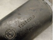 Recambio de carcasa filtro de aire para bmw serie 7 (e23) referencia OEM IAM 1271269 13711271270 