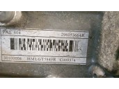 Recambio de bateria para smart fortwo coupé (453) electric drive / eq (453.391) referencia OEM IAM A4533402700 A4533402800 