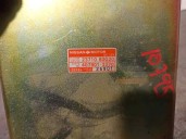 Recambio de centralita motor uce para nissan terrano (wd21) 2.7 td referencia OEM IAM 2371080G20  