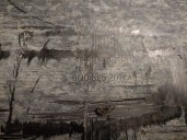 Recambio de cubrecarter para skoda karoq (nu7, nd7) 1.6 tdi referencia OEM IAM 5Q0825201AE CESTA 10A 5Q0825206J