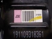 Recambio de soporte cambio para kia xceed 1.4 tgdi cat referencia OEM IAM 21830J3000  