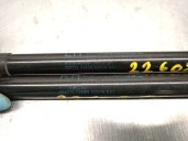 Recambio de amortiguadores maletero / porton para kia cee´d (jd) 1.6 crdi 136 referencia OEM IAM 81770A2700 81770A2700 