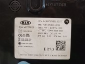 Recambio de modulo electronico para kia stonic (yb) 1.2 cvvt referencia OEM IAM 954B0H8700 