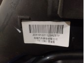 Recambio de deposito combustible para dr dr 5.0 suv 1.5 referencia OEM IAM T151101001BA  