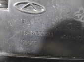 Recambio de deposito combustible para dr dr 5.0 suv 1.5 referencia OEM IAM T151101001BA  