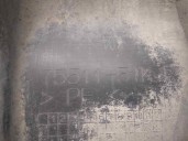 Recambio de paso rueda trasero derecho para suzuki splash a5b 1.0 12v cat referencia OEM IAM 7551151K CESTA 2 - A