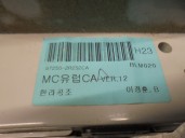 Recambio de mando climatizador para hyundai accent (mc) 1.5 crdi cat referencia OEM IAM 972502R252  