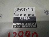 Recambio de centralita motor uce para hyundai h 1 2.5 diesel referencia OEM IAM 3910042210 4079131651 