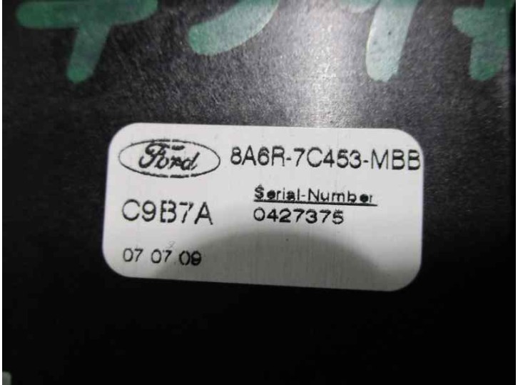 Recambio de palanca cambio para ford fiesta (cb1) 1.25 16v cat referencia OEM IAM 8A6R7E395ME  