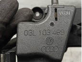 Recambio de tapa balancines para volkswagen passat variant (3c5) 2.0 tdi referencia OEM IAM 03L103469 