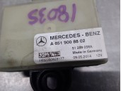Recambio de caja precalentamiento para mercedes-benz clase b (w246) 1.5 cdi cat referencia OEM IAM A6519008802  