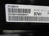 Recambio de centralita aire acondicionado para opel insignia berlina 2.0 cdti cat referencia OEM IAM 13505741 