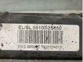 Replacement rear upper left suspension arm for Kia Sportage 1.7 CRDi CAT OEM IAM reference 551002S050 