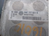 Recambio de enfriador aceite motor para volkswagen polo advance referencia OEM IAM 04E117021K 04E117021K 