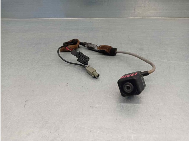 Recambio de modulo electronico para audi q7 (4l) 3.0 v6 24v tdi referencia OEM IAM 4L0980551  