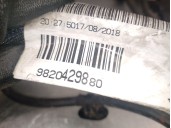 Recambio de cableado para citroën c3 iii (sx) 1.2 vti 82 referencia OEM IAM 9820429880 9820429880 