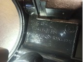 Recambio de tapa balancines para nissan micra (k12e) 1.5 dci turbodiesel cat referencia OEM IAM 8200379908  