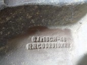 Recambio de llanta para land rover freelander 2.0 td4 cat referencia OEM IAM RRC002910XXX R166JX16CH-46 