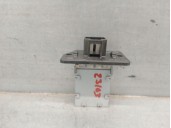 Recambio de resistencia calefaccion para hyundai ix35 (lm, el, elh) 1.6 referencia OEM IAM 971283K000 971283K000 